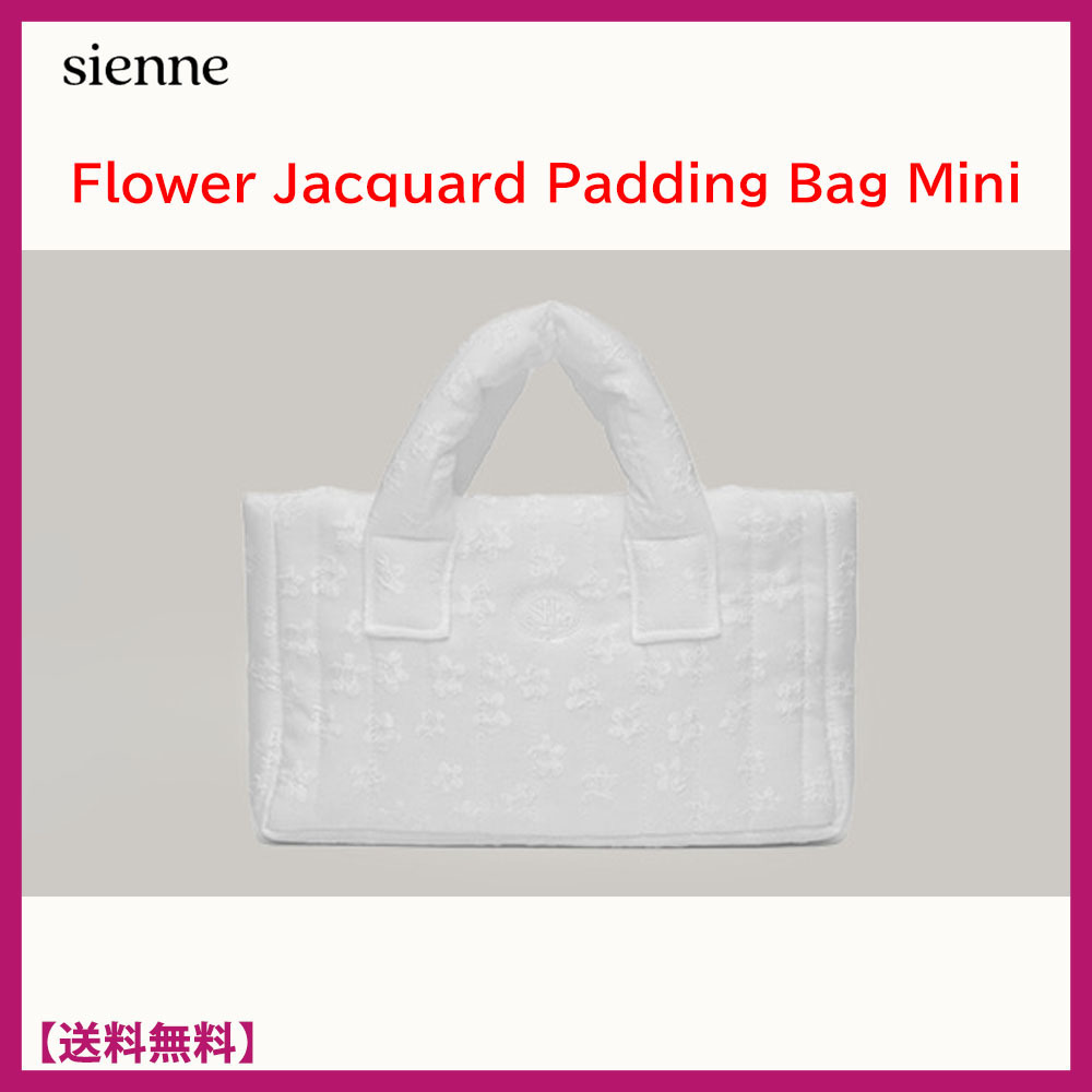 ★SIENNE★FLOWER PADDING BAG MINI★パディング バッグ ミニ★