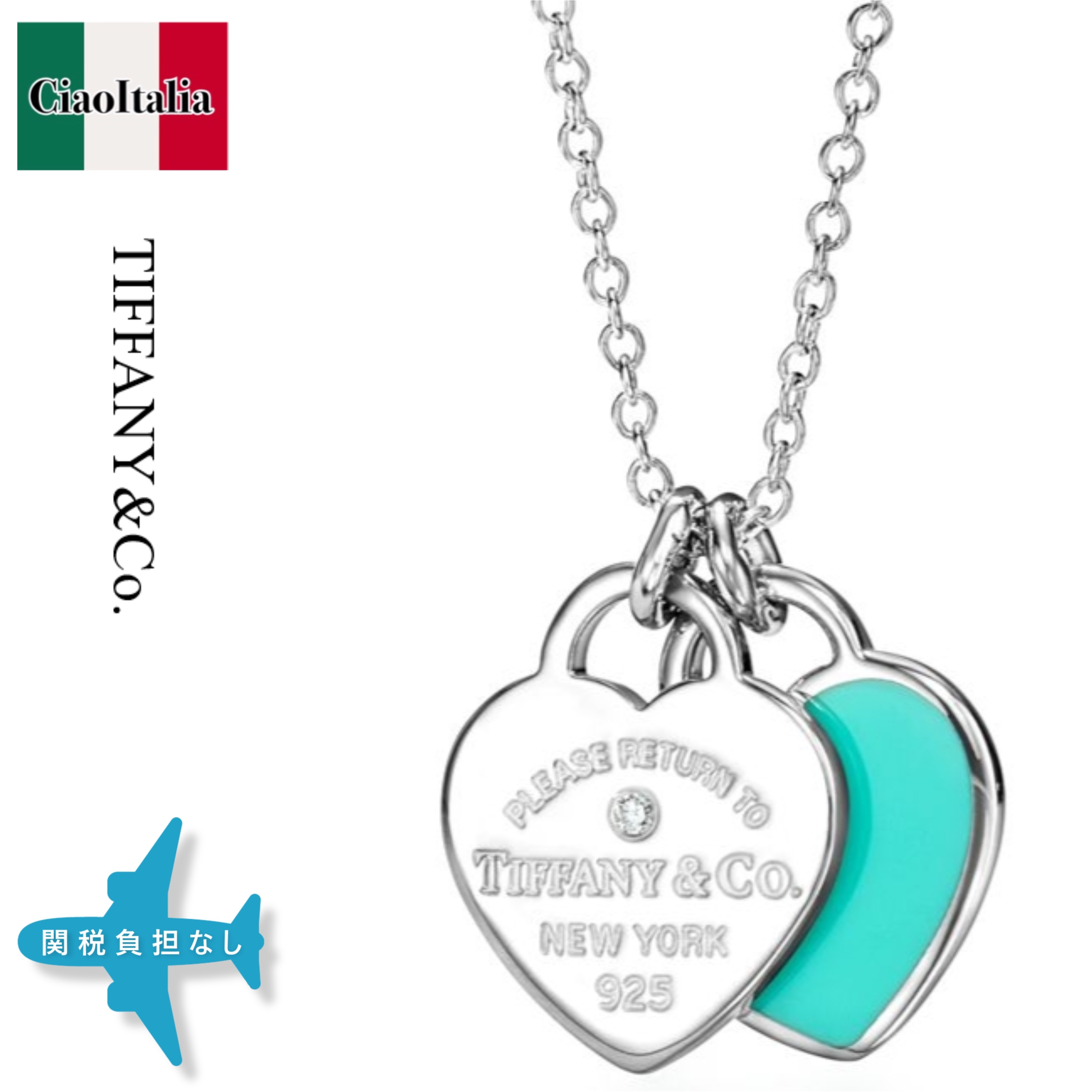 【関税なし・国内発送】TIFFANY&Co. ハート ペンダント