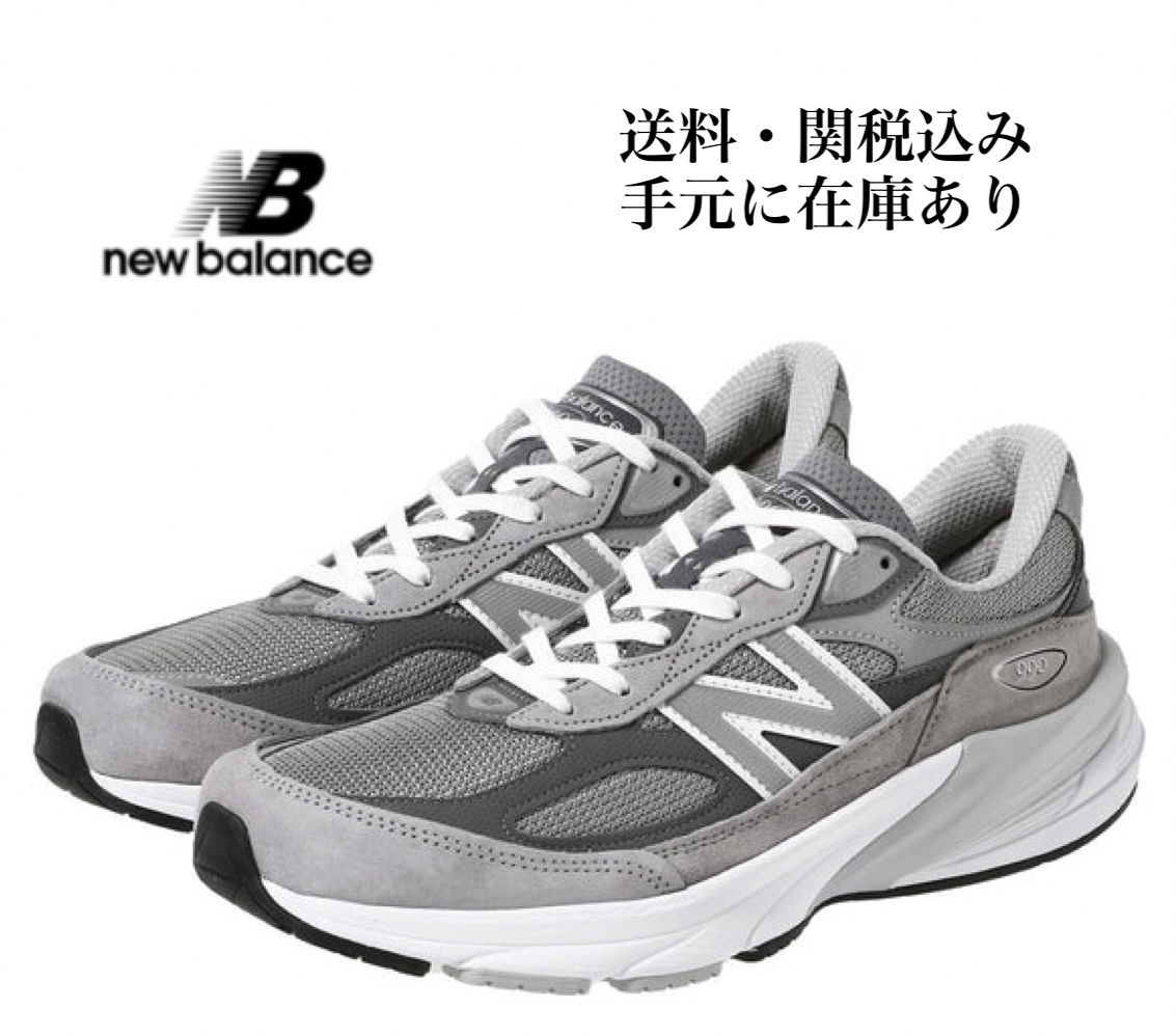 NEWBALANCE ニューバランス M990GL6 V6 グレー メンズ