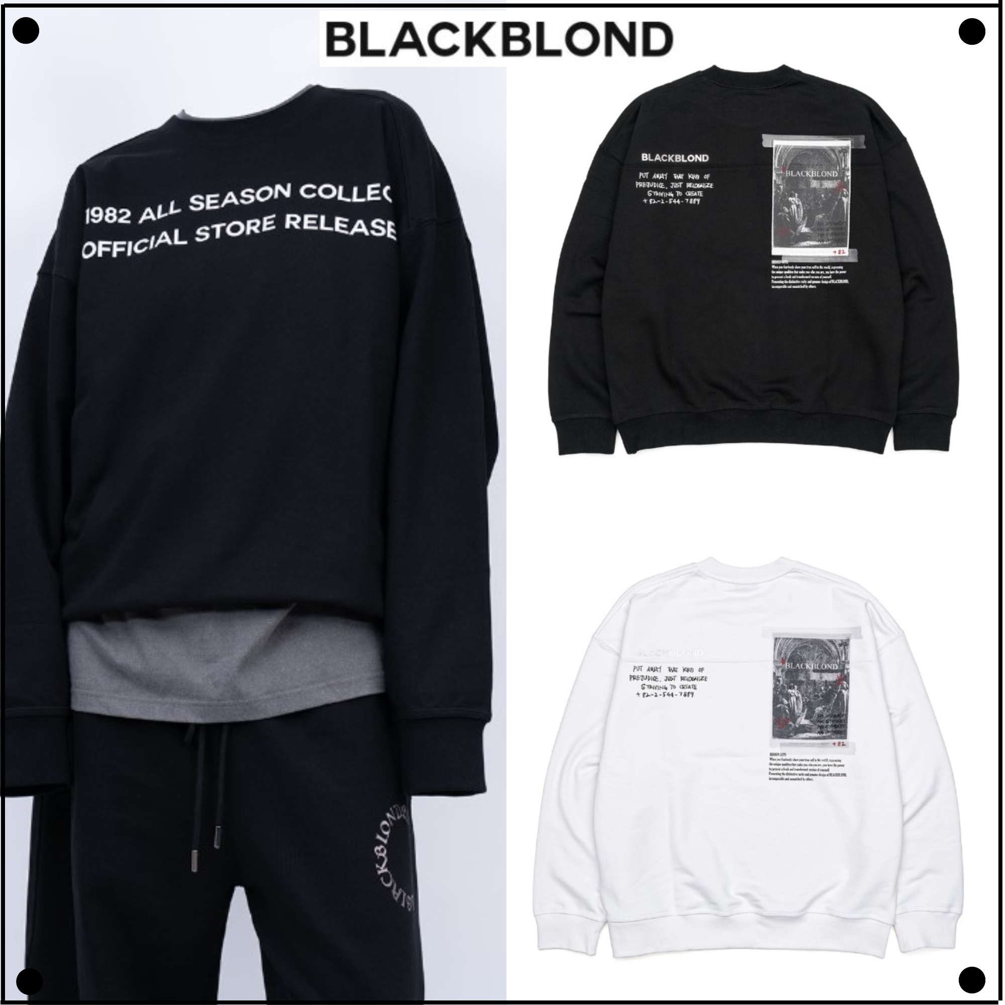BLACKBLONDのBBD 1982 No Sympathy Sweatshirt 全2色