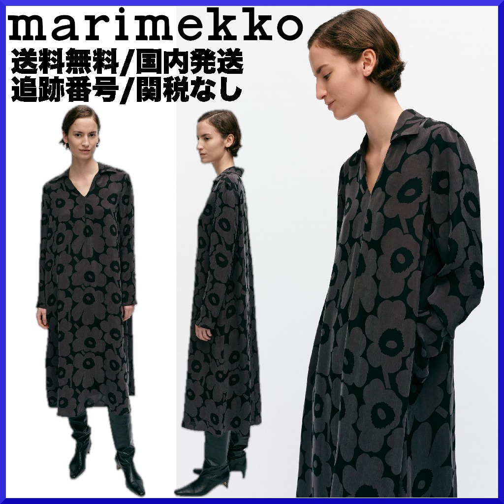 【2024SS】marimekko マリメッコ/ Maisol Unikko ワンピース