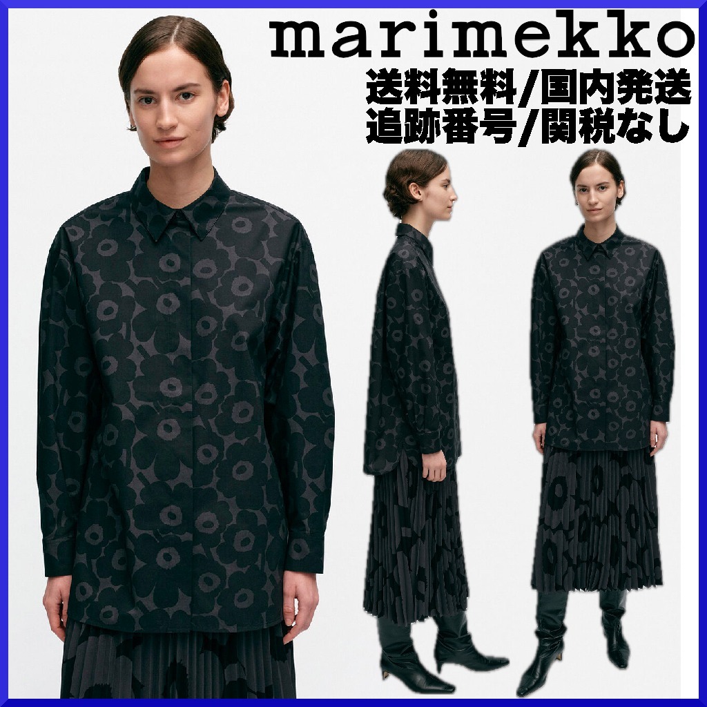 marimekko Krysanteemi ブラウス