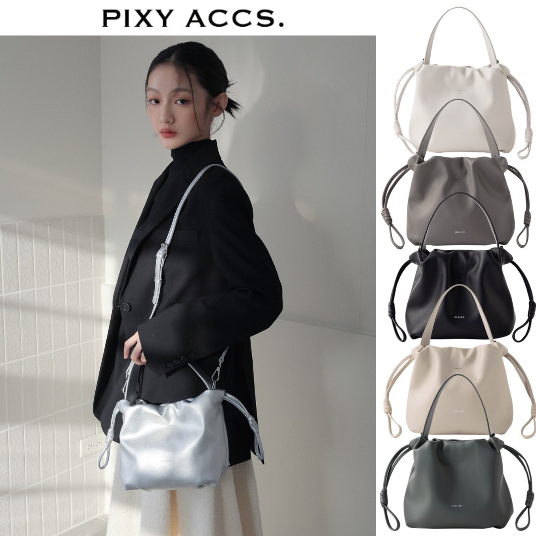 台湾発 PIXYACCS Lullaby iPad Mini収納可 2wayバッグ ミニ