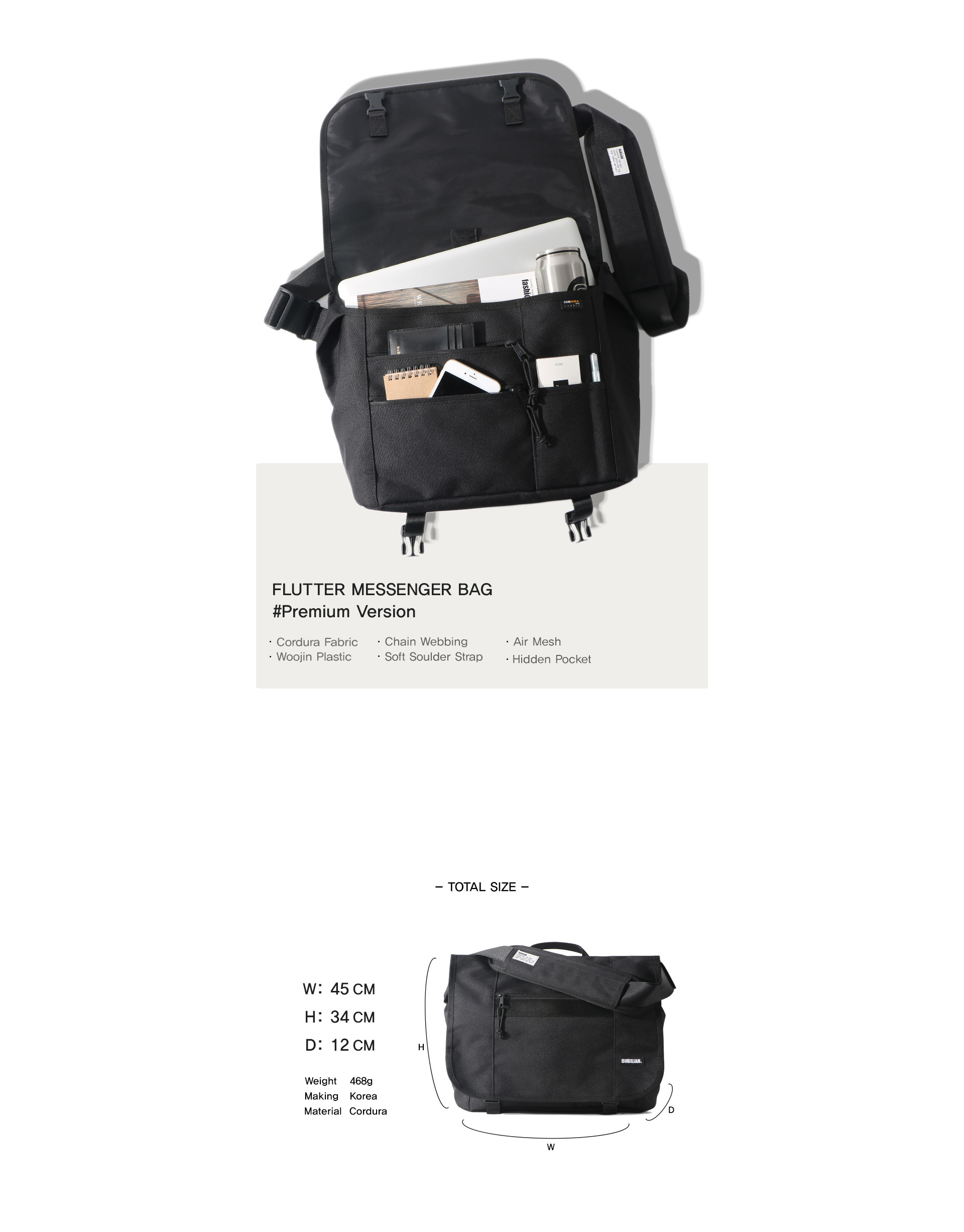 ☆bubilian☆送料込☆Bubilian Flutter Premium Messenger Bag