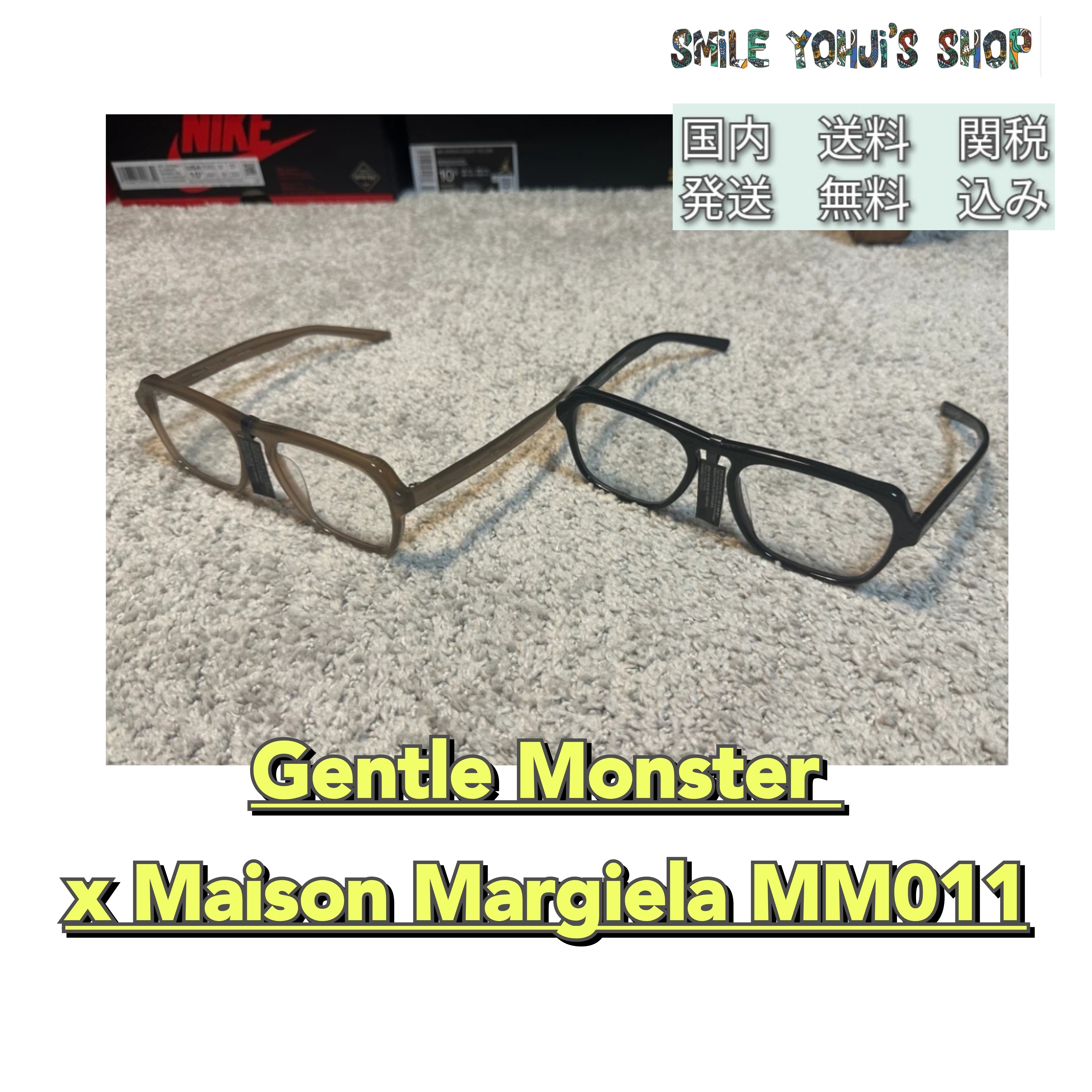 サングラス Gentle Monster x Maison Margiela MM011