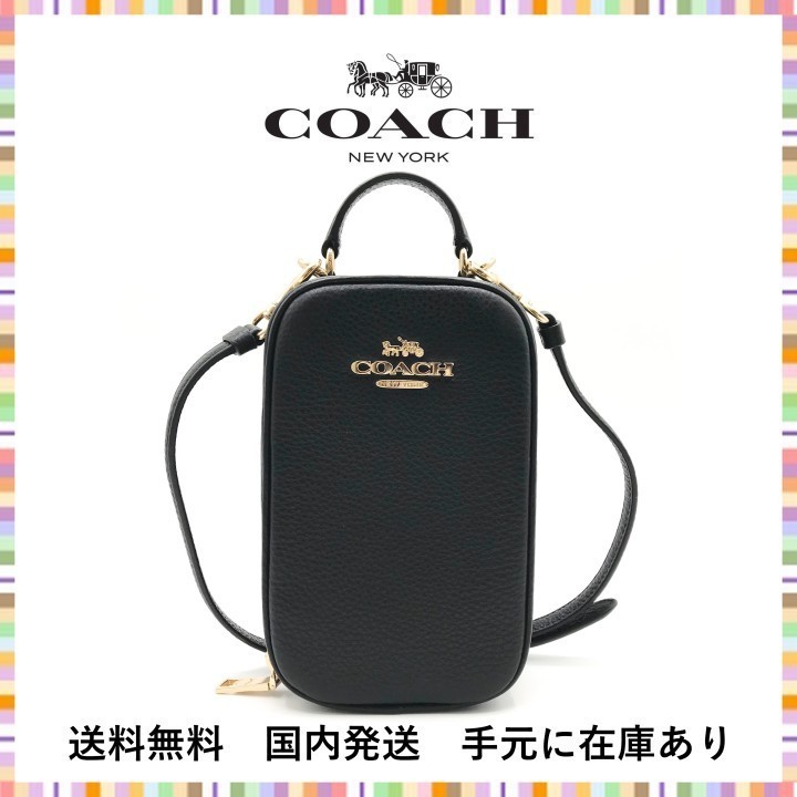 国内発送 COACH エヴァ フォーン クロスボディ ブラック CB854
