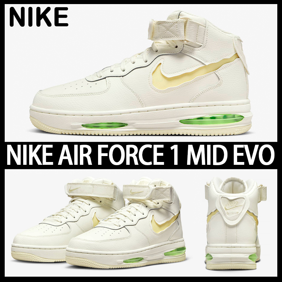 ★NIKE★大人気★AIR FORCE 1 MID EVO エアフォース1★追跡可