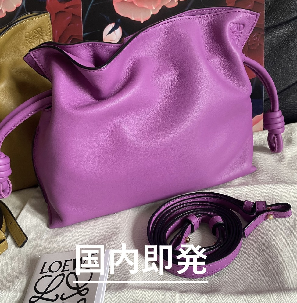セール！Loewe Flamenco clutch Mini A411FC2X17