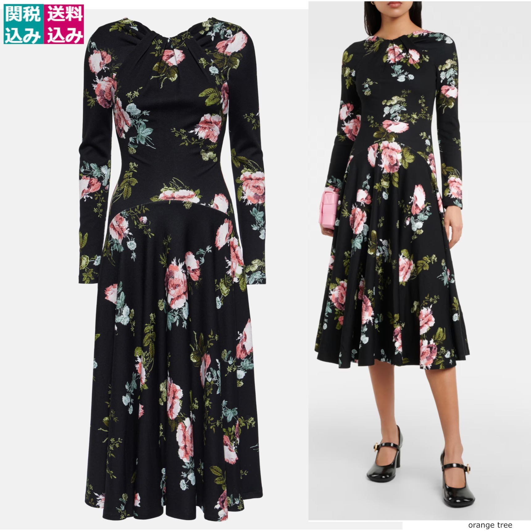 ERDEM アーデム ワンピース ブランド Floral midi dress900873