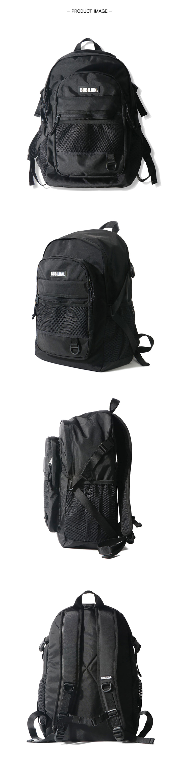 ★【Bubilian】★Bubilian Arvid Backpack バックパッ.ク★ 楽天市場】【正規品】 bubilian リュック ブラック Bubilian