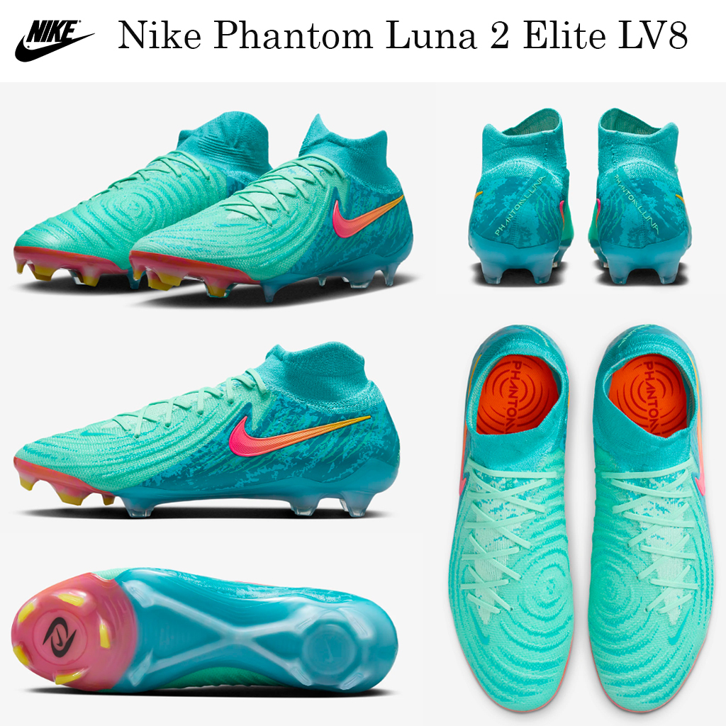 サッカースパイク ナイキ ファントムルナ2 FG （ナイキ NIKE