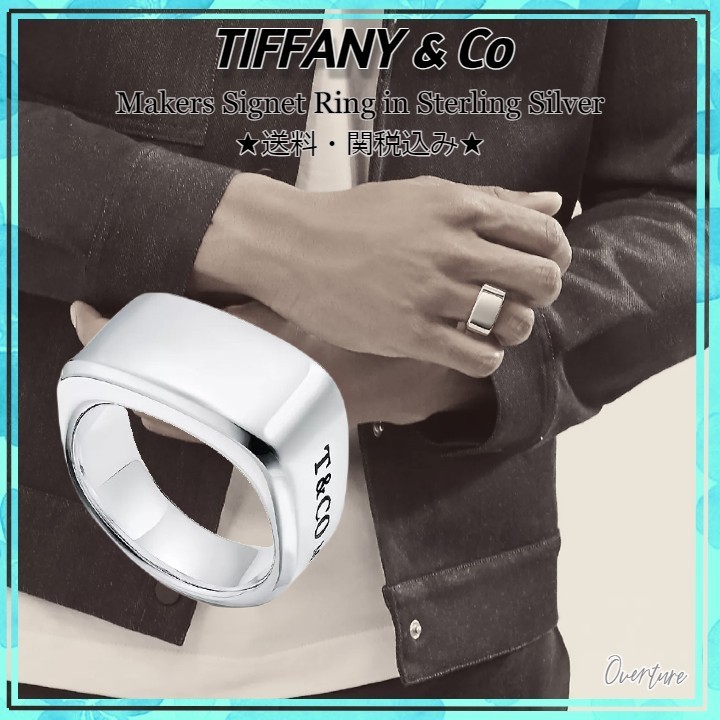 Tiffany&CO★Makers Signet Ring in Sterling Silver