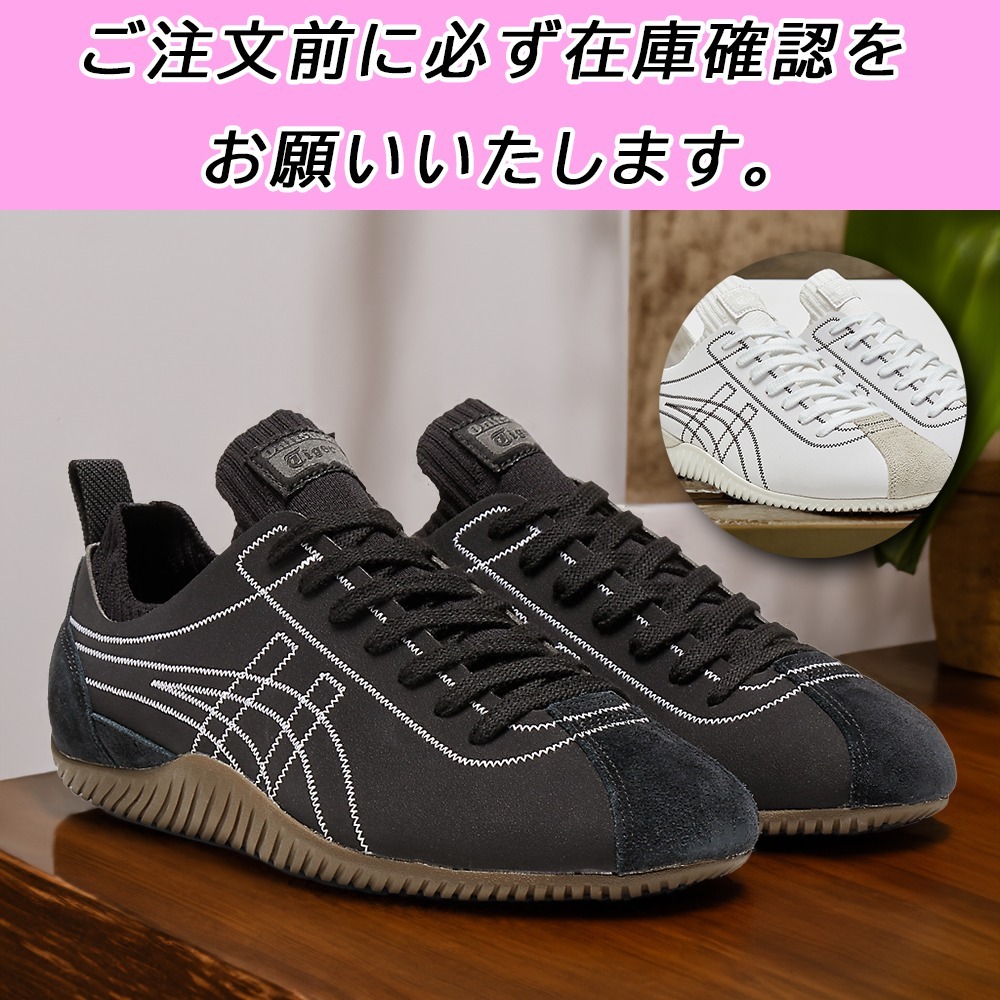 国内発送【Onitsuka Tiger】SCLAW 楽天市場】オニツカタイガー SCLAW スクロウ onitsuka tiger