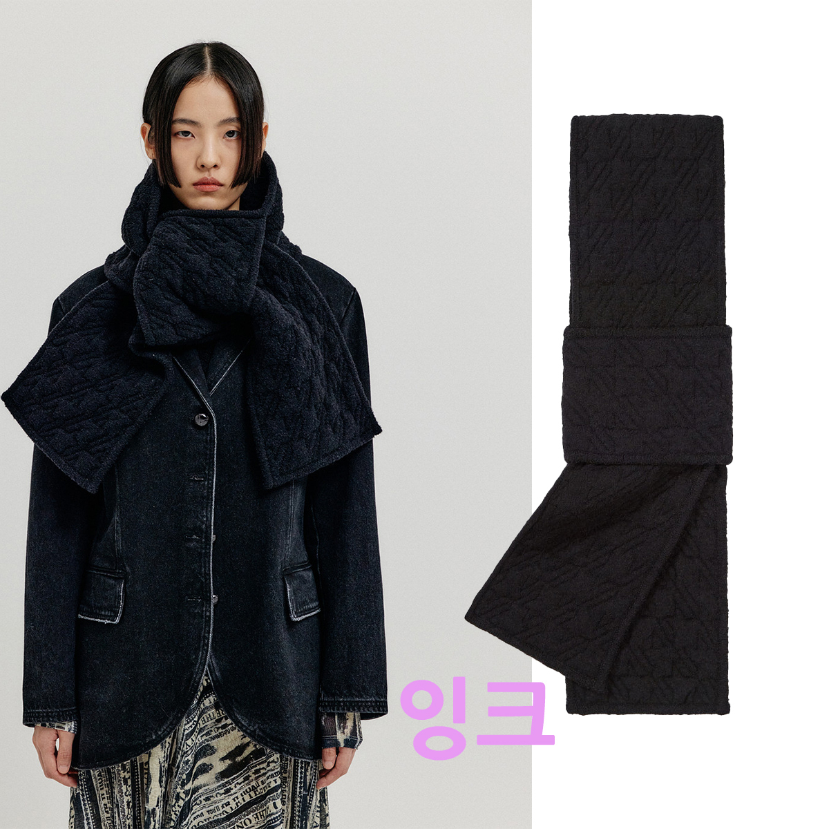 [EENK] / ☆ XOMILI Textured Muffler / Black