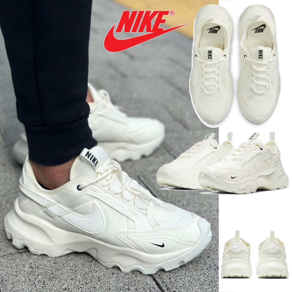 ◆NIKE◆WMNS TC 7900 DD9682-100 SUMMIT WHITE 22~29cm