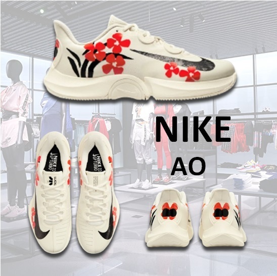 ★NIKE★Air Zoom GP Turbo Hard Court★テニス★大坂なおみ
