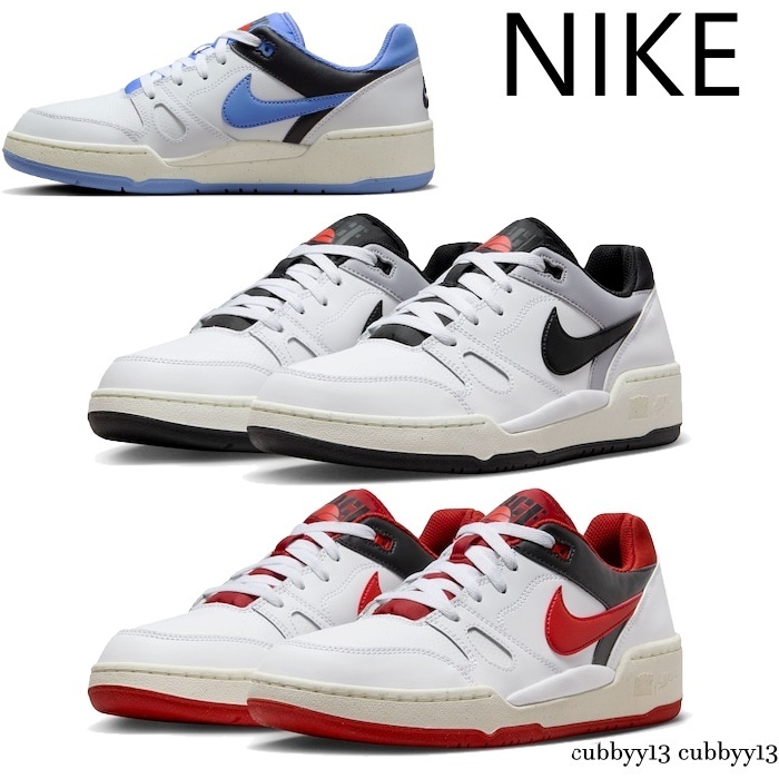 【かっこいい・セール】Nike Full Force Basketball シューズ