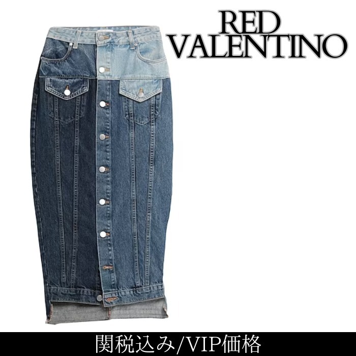 関税込★VIP価格【RED VALENTINO】デニムスカート