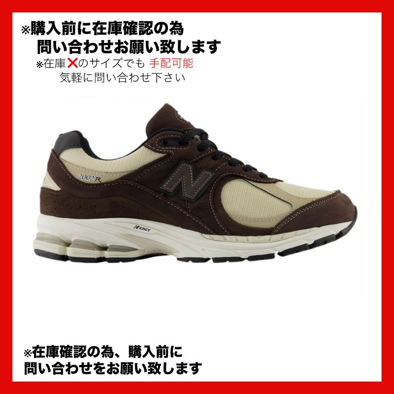 スニーカー New Balance 2002R Gore-Tex Black Coffee