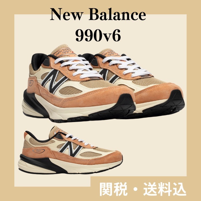 New Balance ニューバランス 990v6
