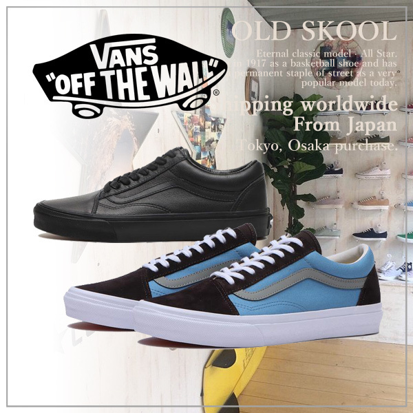 【VANS】バンズ OLD SKOOL オールドスクール VN0003Z6L3A