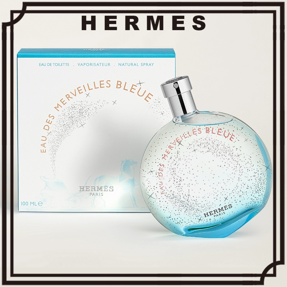 【すぐ届く】HERMES オードトワレ オーデメルヴェイユブルー