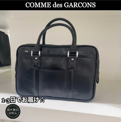 店舗限定☆【COMME des GARCONS】合皮 ハンドバッグ