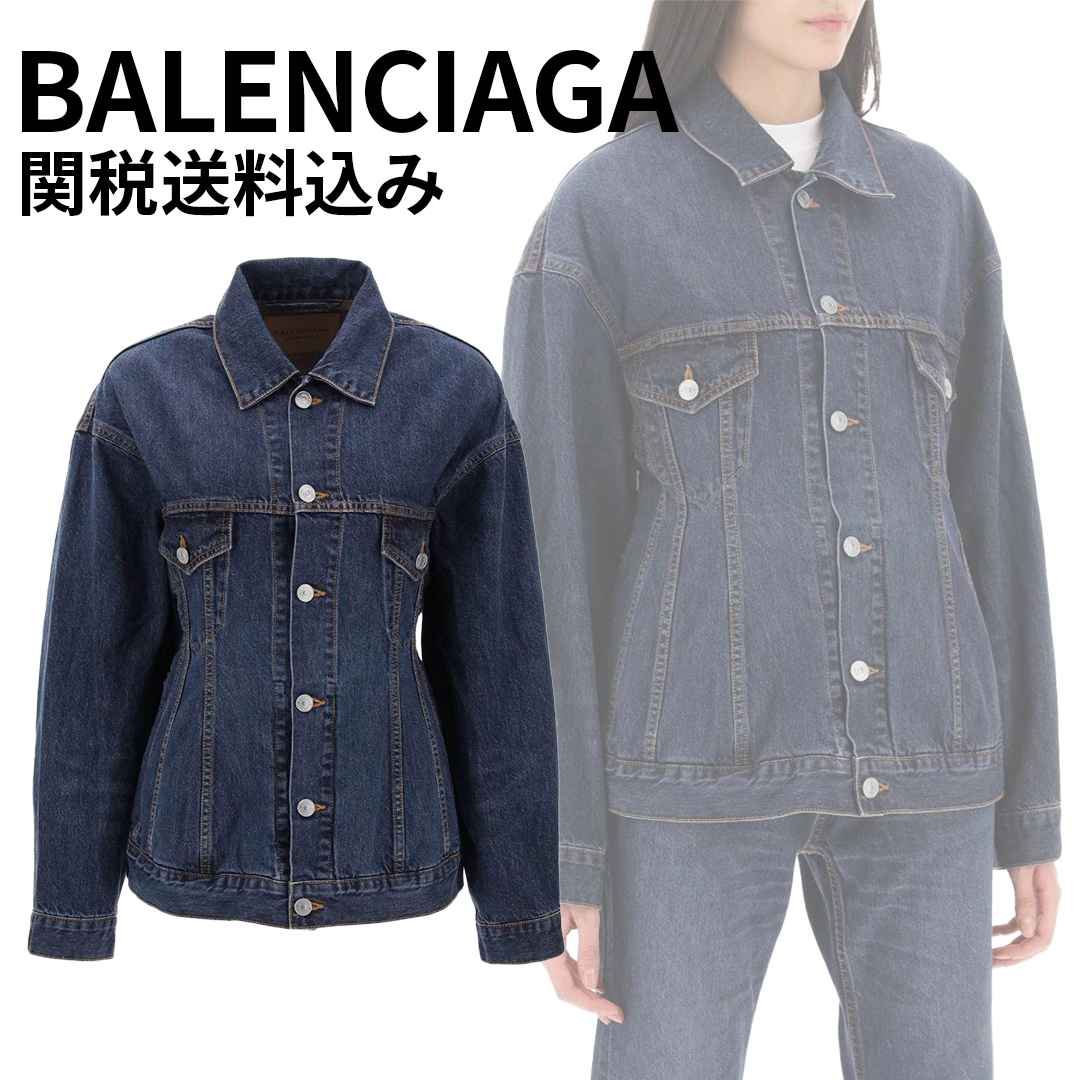 【BALENCIAGA】 砂時計 デニム ジャケット【関税送料込】
