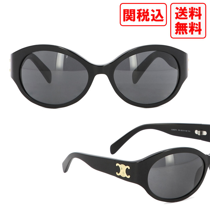 関税・送料込 CELINE Triomphe 11 サングラス