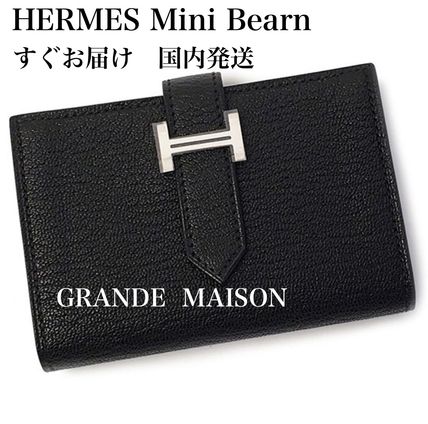 HERMES Card Holders Unisex Card Holders