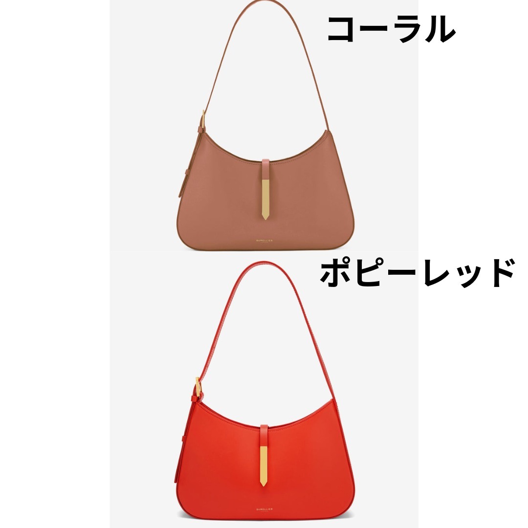 キャサリン愛用【DEMELLIER】THE TOKYO BAG 関税込み キャサリン愛用【DEMELLIER】THE TOKYO BAG 関税込み