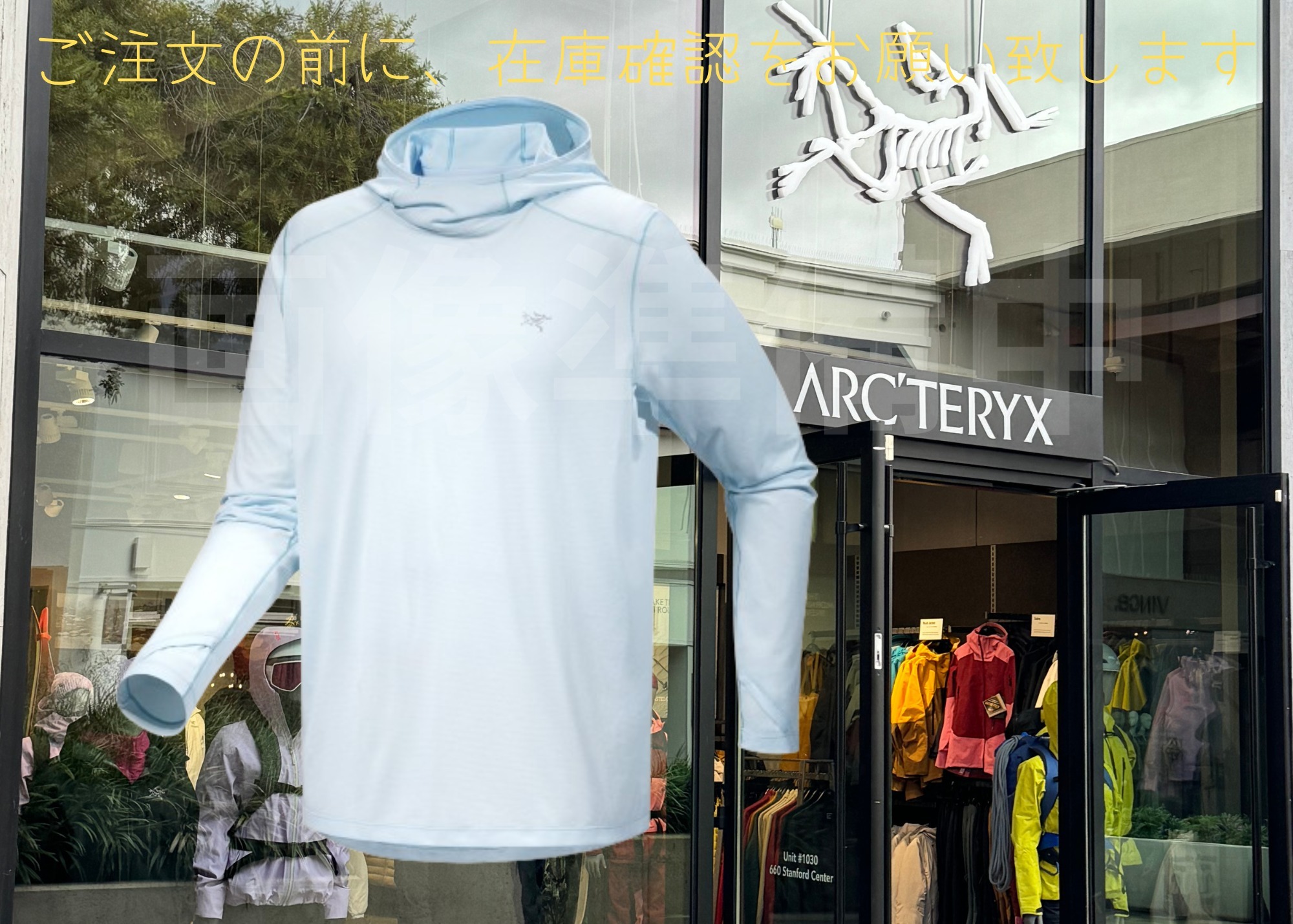 アークテリクス コーマック フーディ メンズ