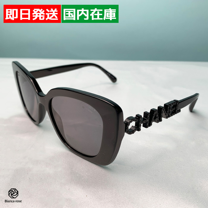 即納 CHANEL スクエアシェイプサングラス ロゴ型フレーム 5422B