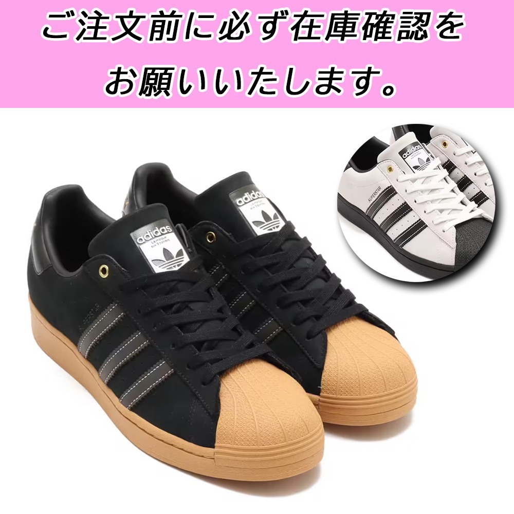 俊足スパイク! 男女☆New Balance FUELCELL SUPERCOMP SD-X V2