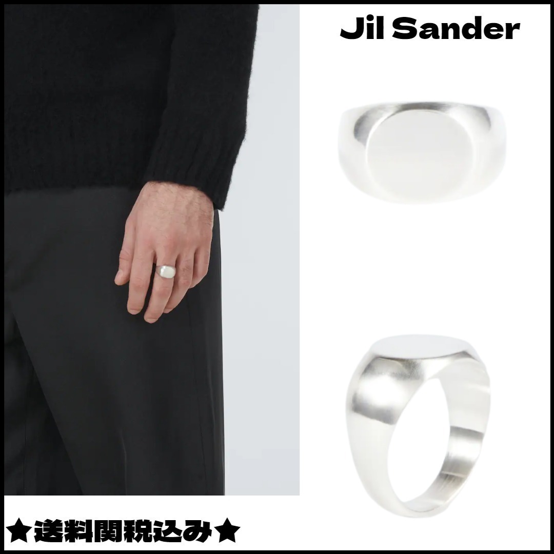 送料関税込み★Jil Sander★シルバーリング