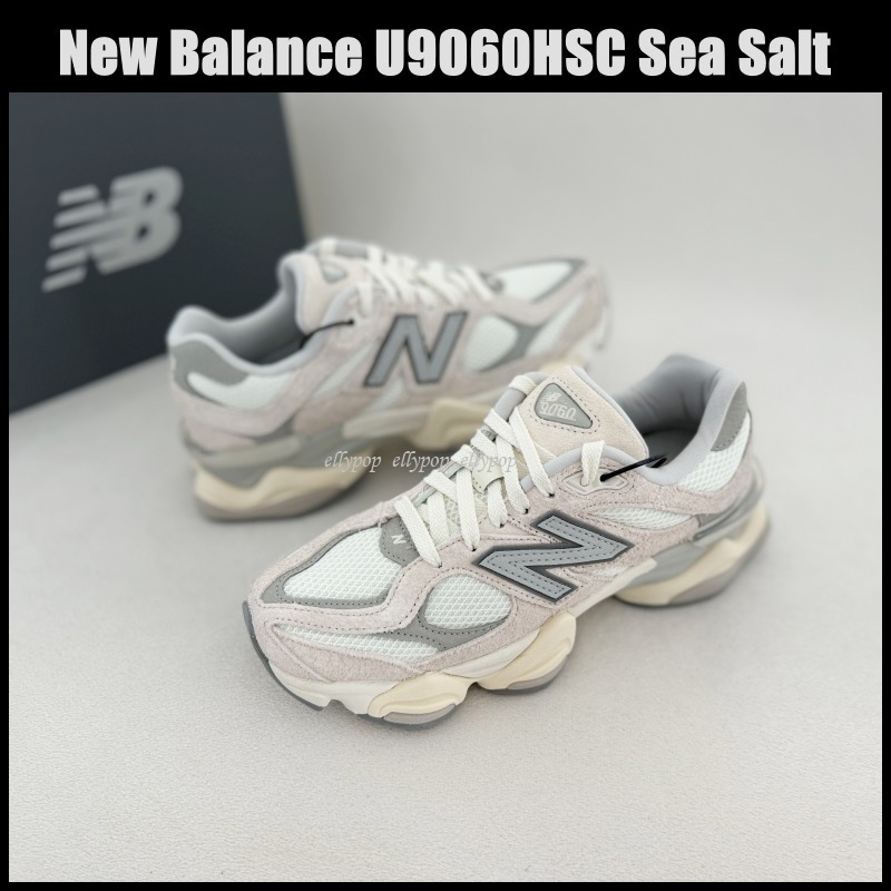 New Balance 9060 U9060HSC Sea Salt ニューバランス スニーカー