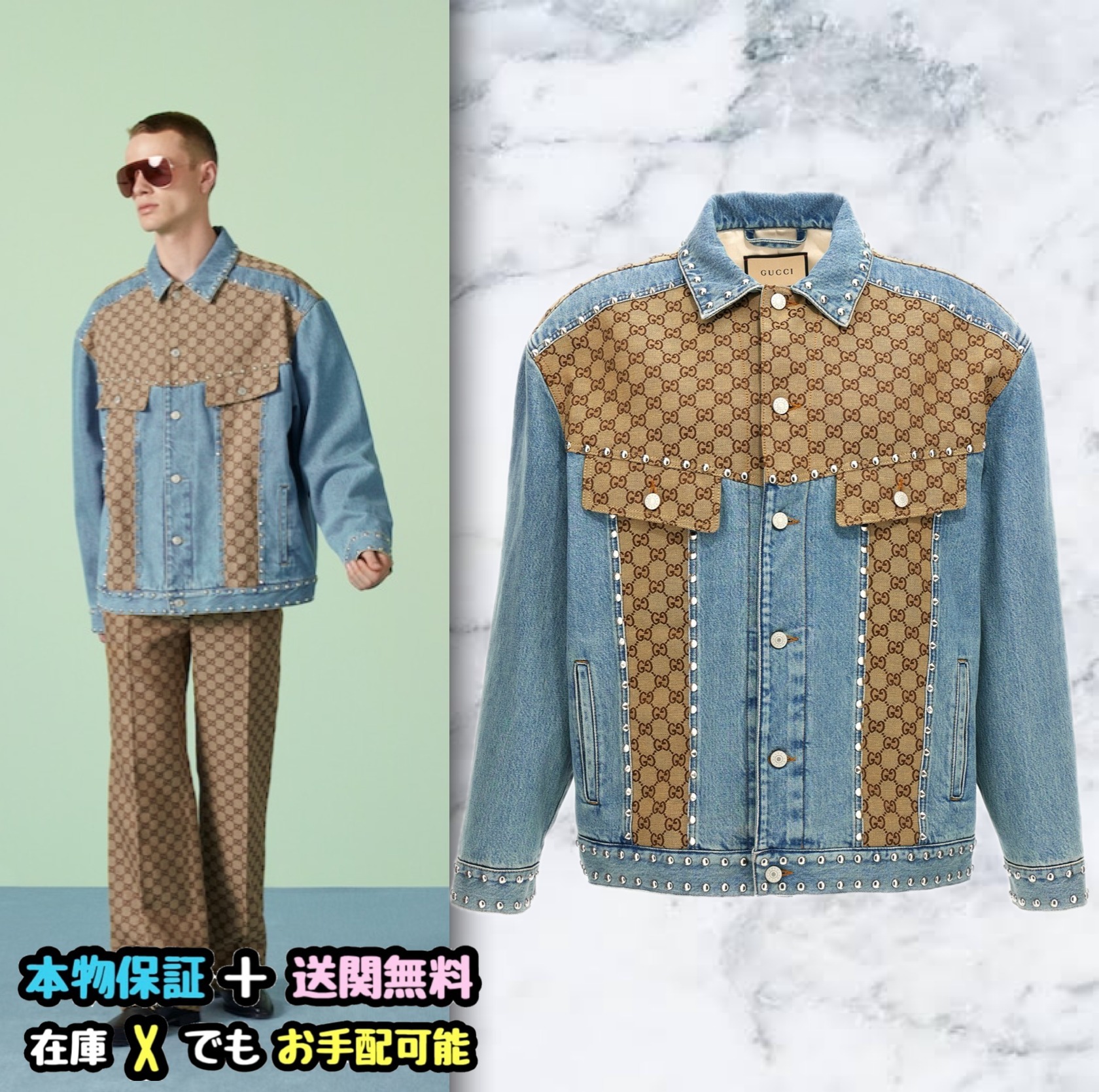 関税送料込］AMIRI/アミリ ブルゾン アウター・ジャケット