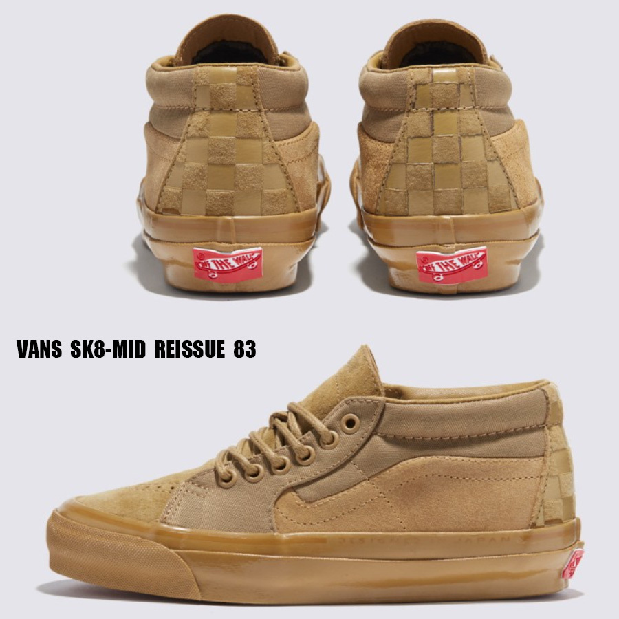 VANS★SK8-MID REISSUE 83★TDC コレクション★LX TDC ANTELOPE