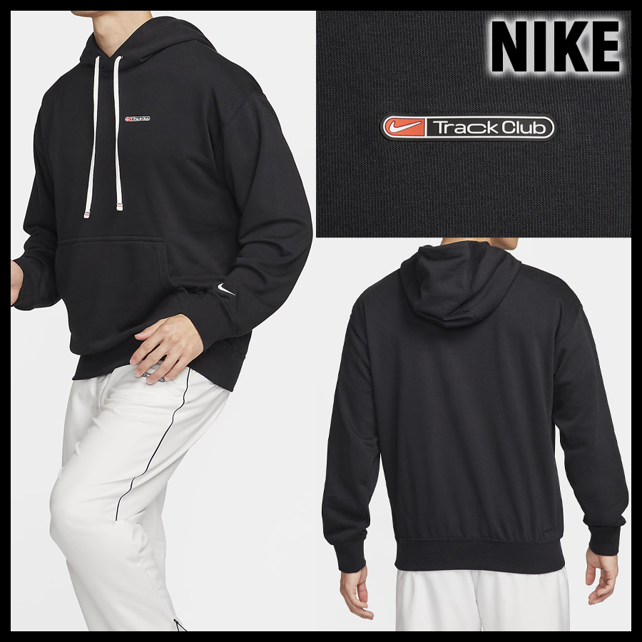 ★NIKE★TRACK CLUB DRI-FIT RUNNING パーカー★追跡可