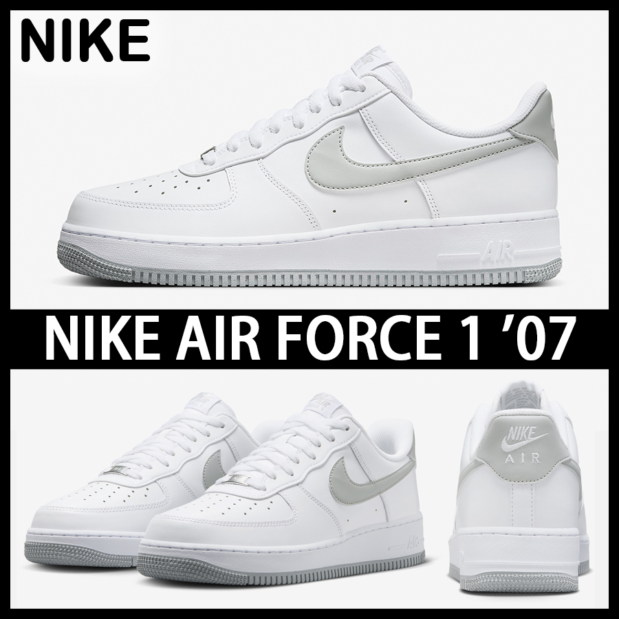 ★NIKE★大人気★AIR FORCE 1 '07 エアフォース1★追跡可