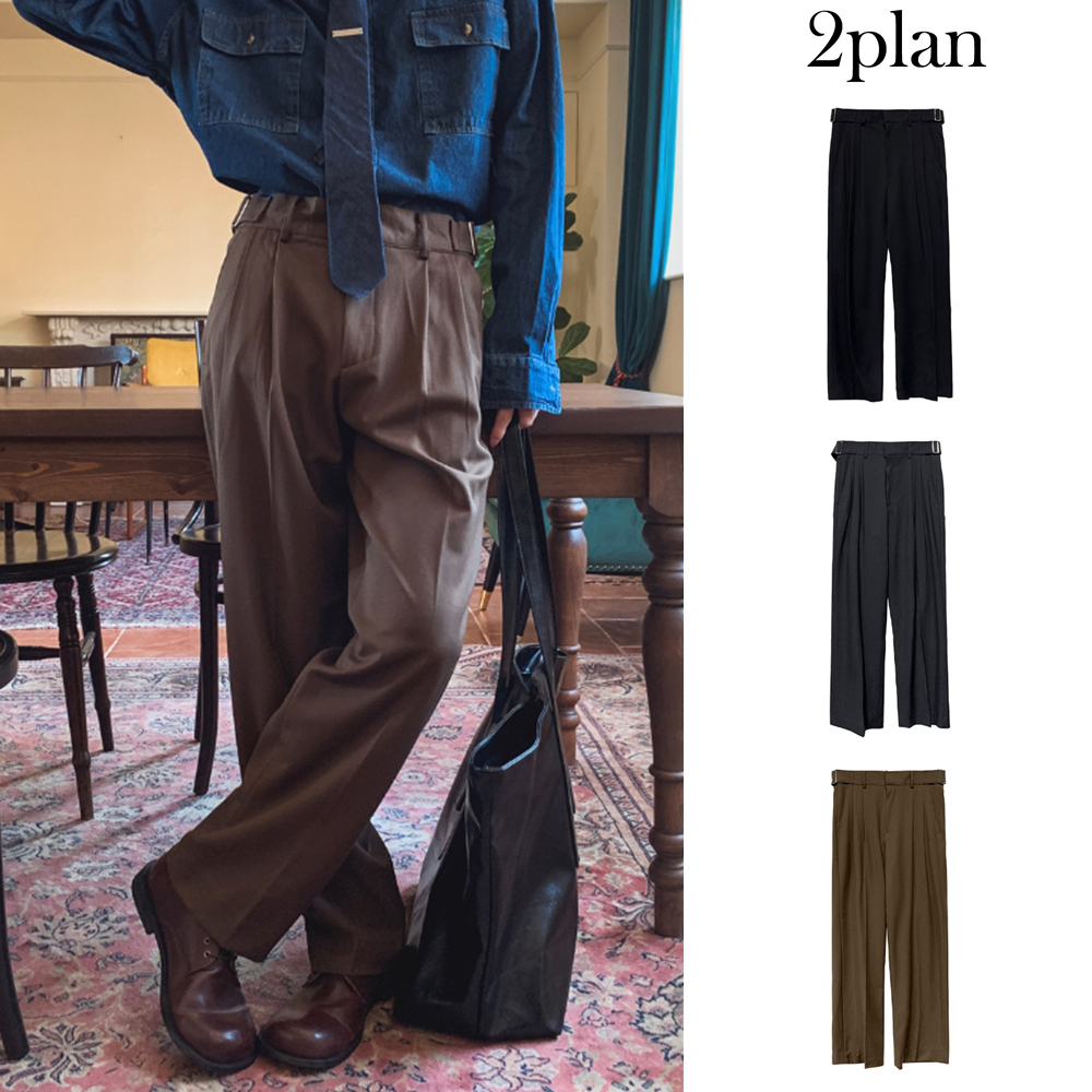 【2plan】Metri Vizo wide slacks