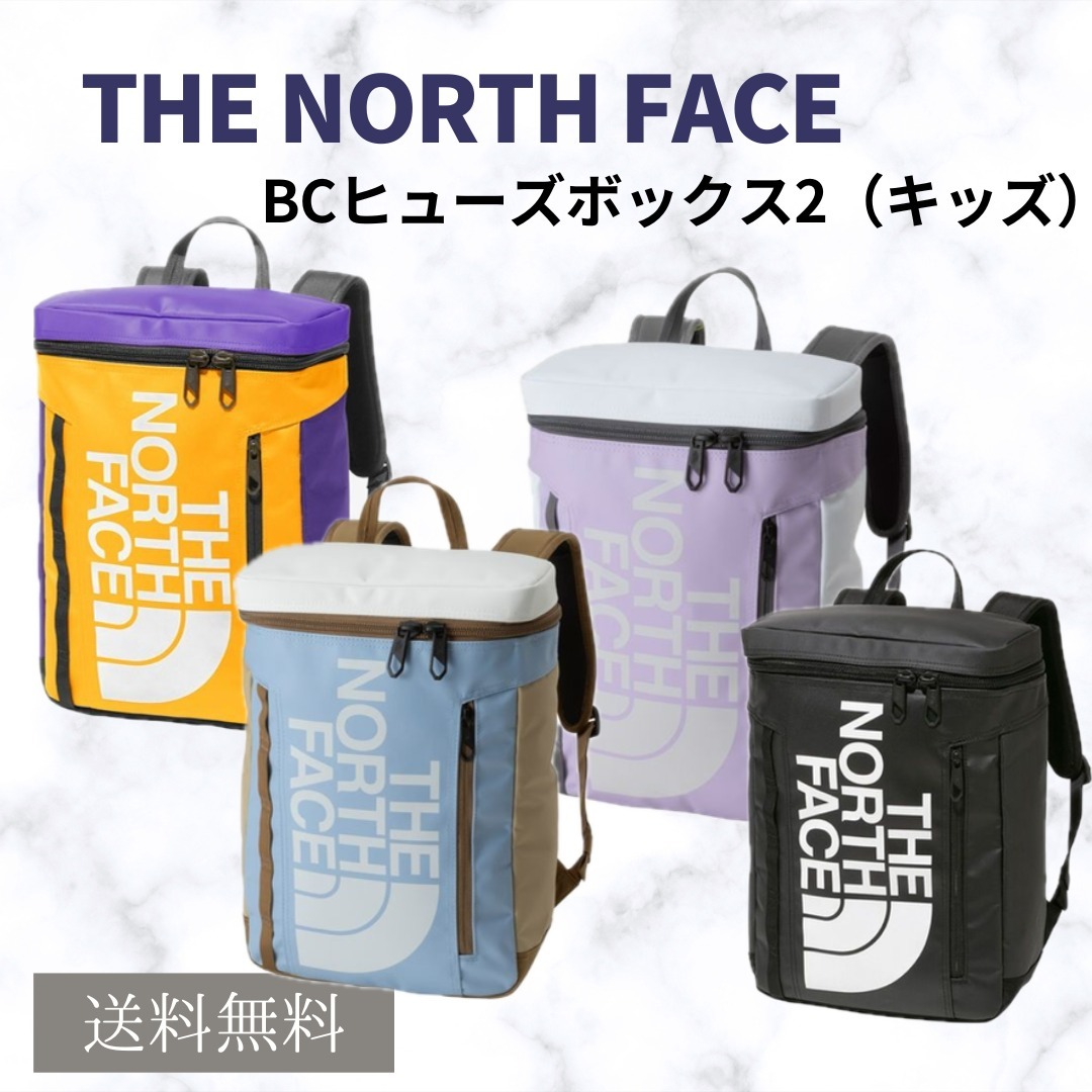 楽天市場】セール SALE ザ・ノース・フェイス THE NORTH FACE