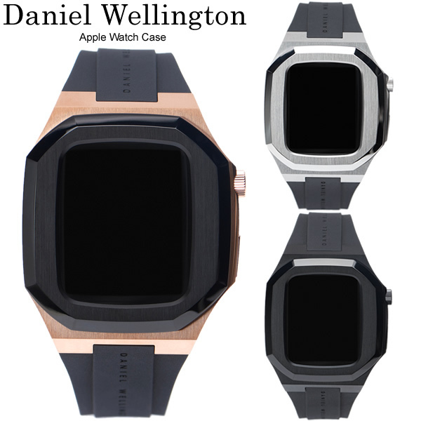 ダニエルウェリントン アップルウォッチ ケースバンド DW-AWCASE
