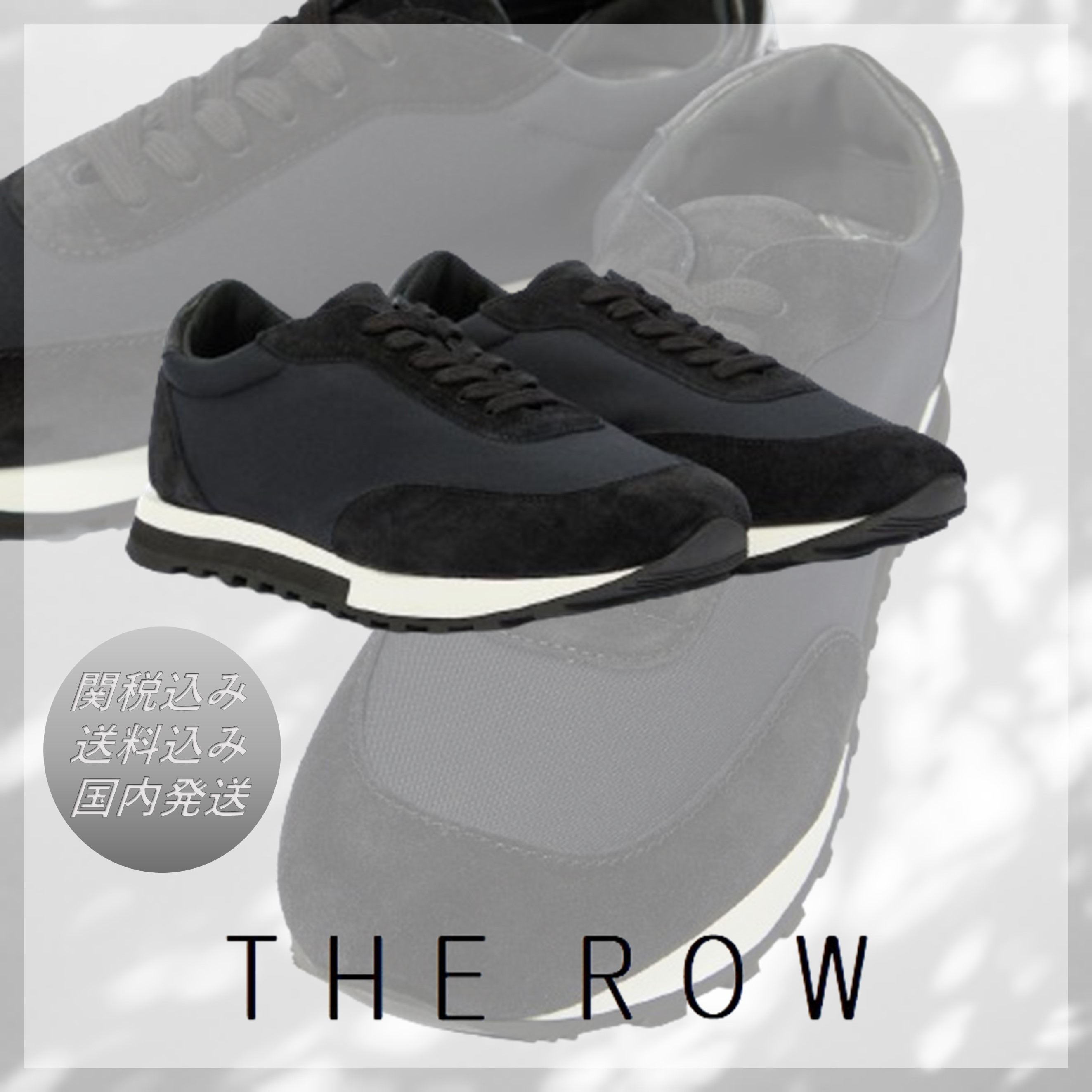 送料関税込■The Row■Owen Runner スエードトリム スニーカー
