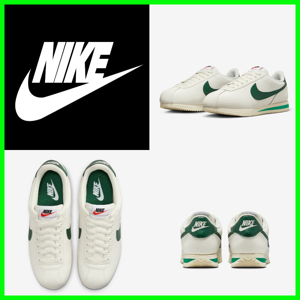[NIKE]★WS Cortez Gorge Green and Malachite★男女共用★