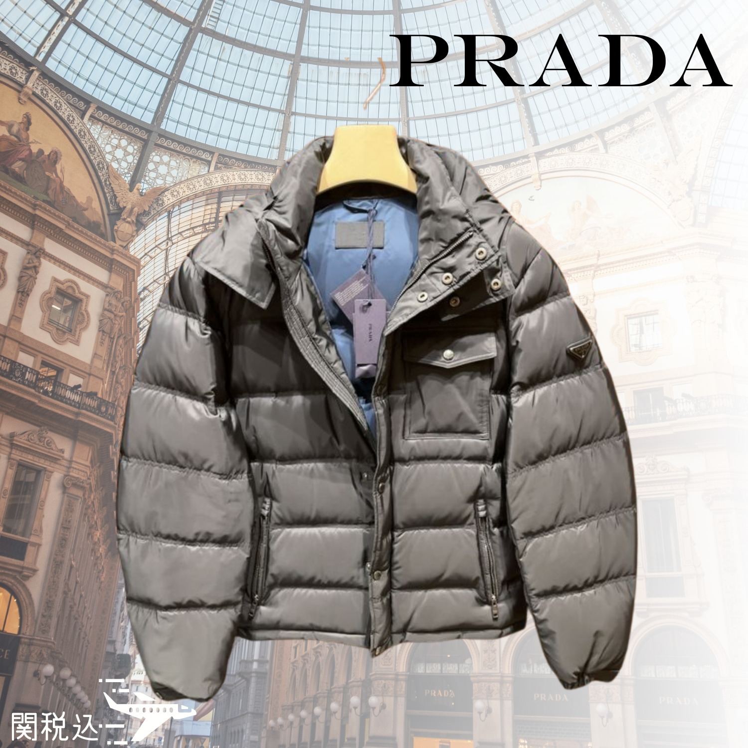PRADA プラダ ロゴ フーデッド Jacket ダウンジャケット SGH573