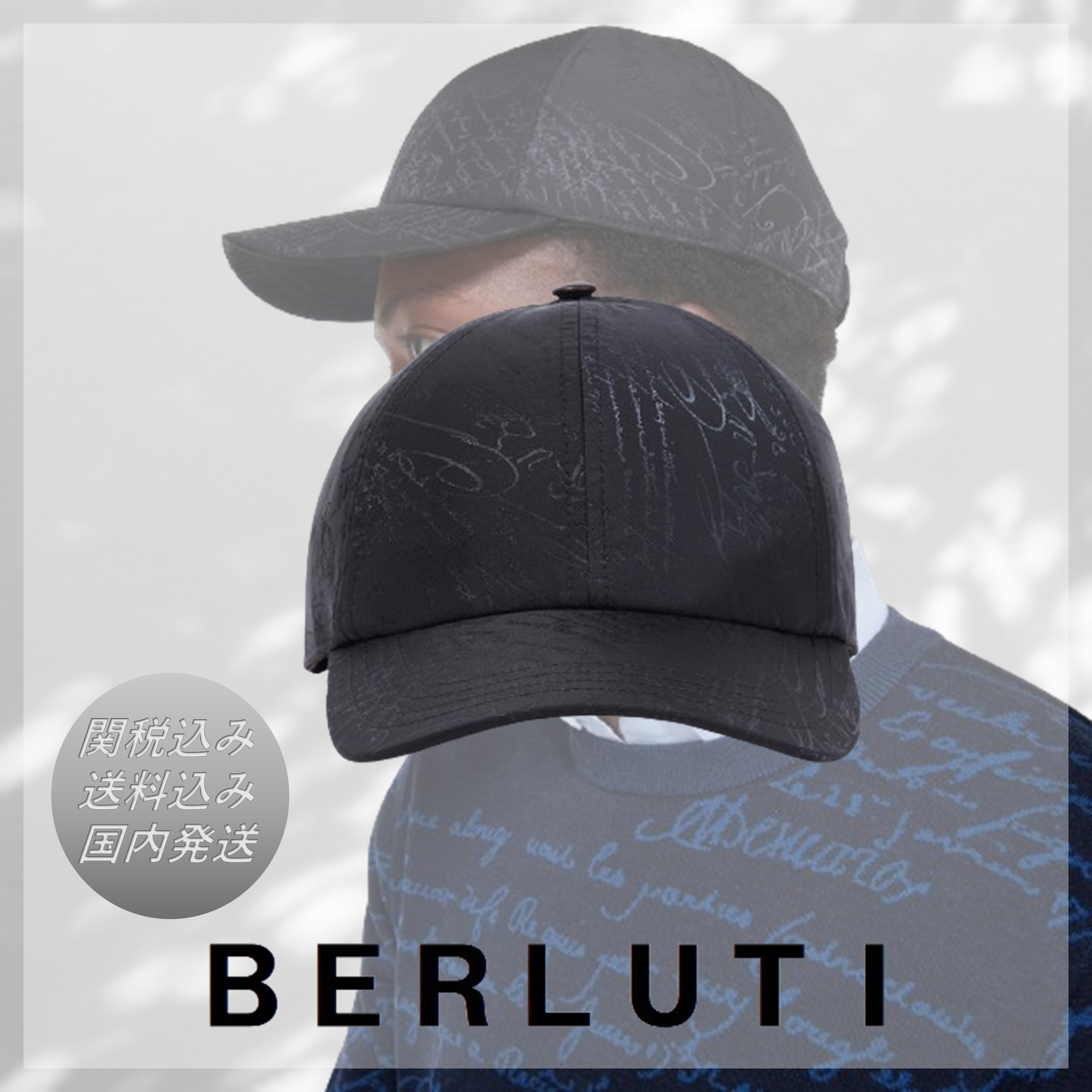 送料関税込■Berluti■プリントジャカードベースボールキャップ