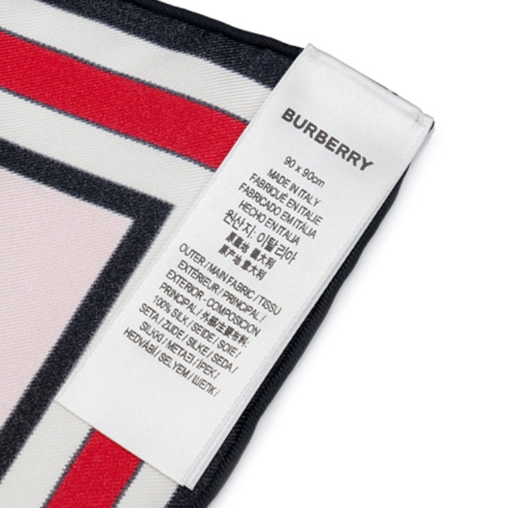 ☆関税込☆BURBERRY☆タイルプリントシルクスクエアスカーフ