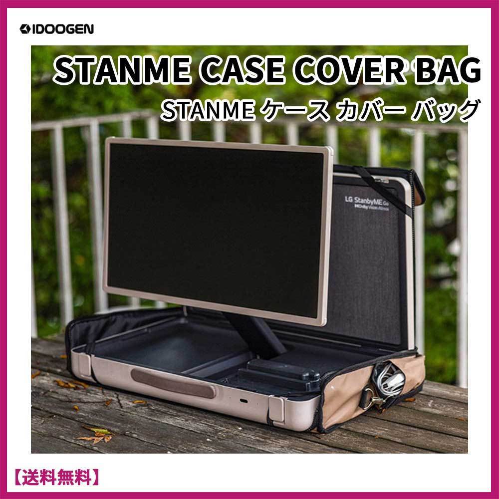 ★IDOOGEN イドゲン★STANME CASE COVER BAG★カバーバッグ★