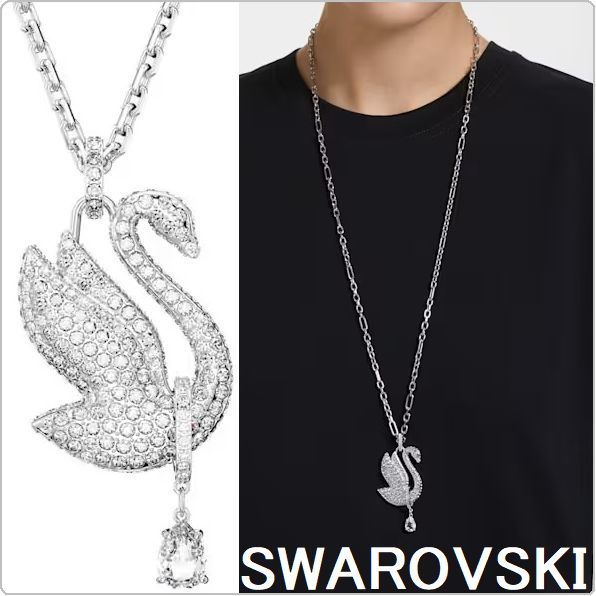 SWAROVSKI スワロフスキー Iconic Swanペンダント追跡送料関税込
